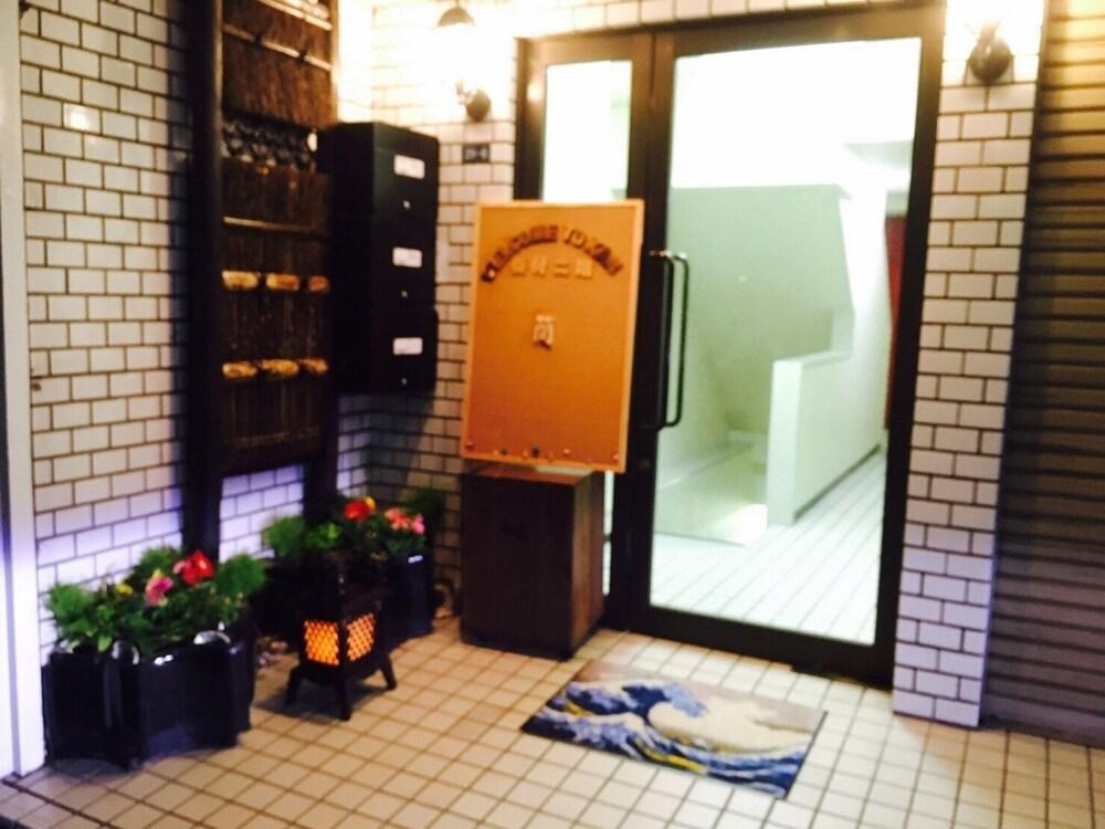 Guest House Kan Tokyo Exterior photo