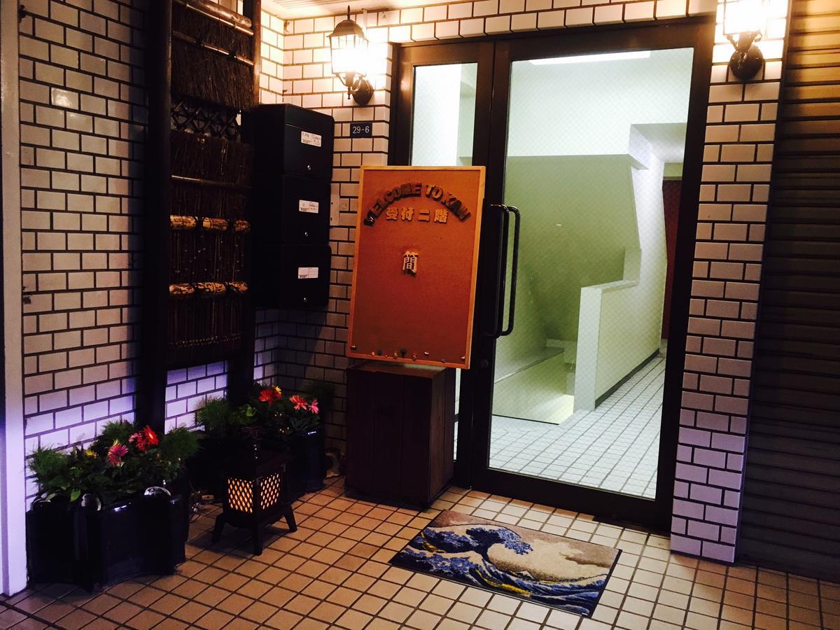 Guest House Kan Tokyo Exterior photo