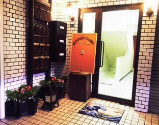 Guest House Kan Tokyo Exterior photo